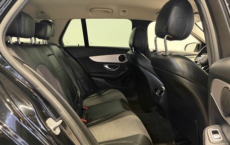 Mercedes-Benz C-Класс, 2018 год, 1 989 000 рублей, 12 фотография
