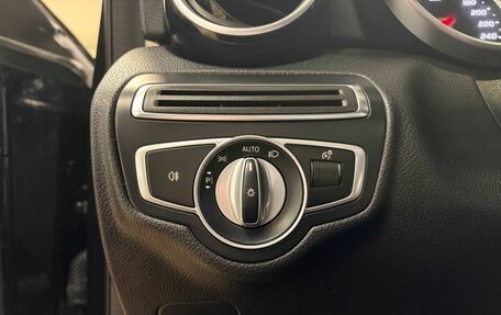 Mercedes-Benz C-Класс, 2018 год, 1 989 000 рублей, 26 фотография