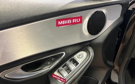 Mercedes-Benz C-Класс, 2018 год, 1 989 000 рублей, 27 фотография