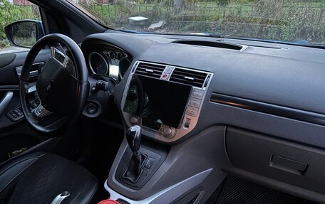 Ford Kuga III, 2010 год, 850 000 рублей, 21 фотография