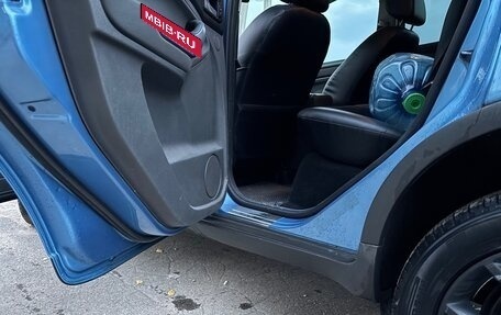 Ford Kuga III, 2010 год, 850 000 рублей, 19 фотография