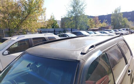 Subaru Forester, 1998 год, 400 000 рублей, 4 фотография