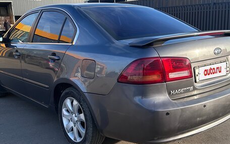 KIA Magentis II рестайлинг, 2006 год, 278 000 рублей, 7 фотография