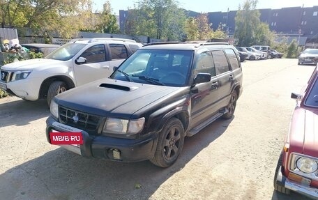 Subaru Forester, 1998 год, 400 000 рублей, 6 фотография