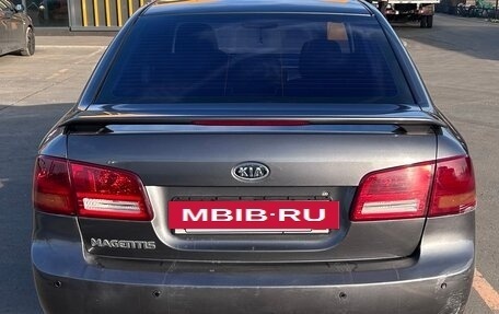 KIA Magentis II рестайлинг, 2006 год, 278 000 рублей, 5 фотография