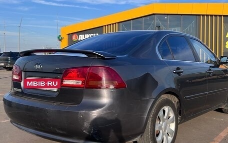KIA Magentis II рестайлинг, 2006 год, 278 000 рублей, 4 фотография