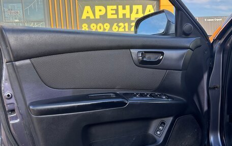 KIA Magentis II рестайлинг, 2006 год, 278 000 рублей, 12 фотография