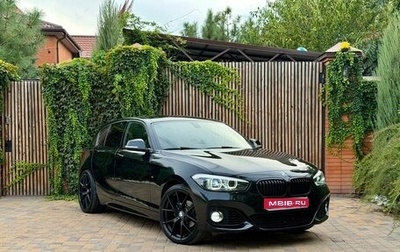 BMW 1 серия, 2019 год, 2 130 000 рублей, 1 фотография