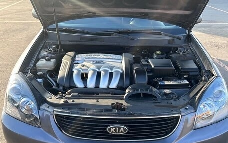 KIA Magentis II рестайлинг, 2006 год, 278 000 рублей, 27 фотография