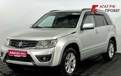 Suzuki Grand Vitara, 2013 год, 1 345 000 рублей, 1 фотография