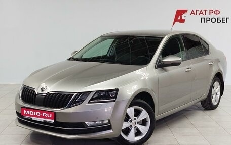Skoda Octavia, 2020 год, 2 130 000 рублей, 1 фотография