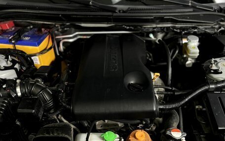 Suzuki Grand Vitara, 2013 год, 1 345 000 рублей, 20 фотография