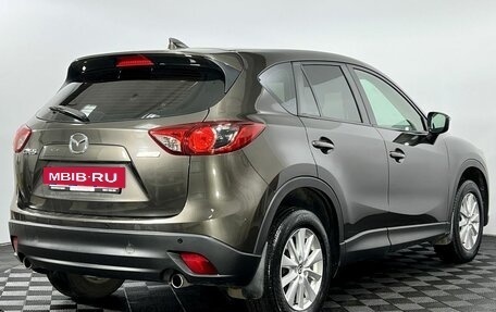 Mazda CX-5 II, 2015 год, 1 800 000 рублей, 6 фотография