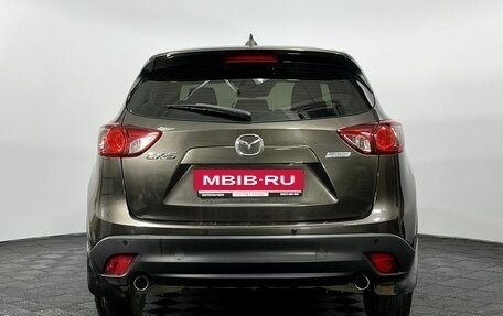 Mazda CX-5 II, 2015 год, 1 800 000 рублей, 7 фотография