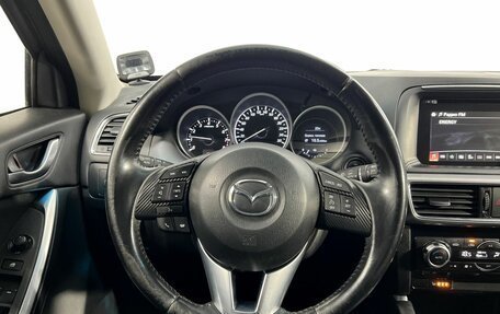 Mazda CX-5 II, 2015 год, 1 800 000 рублей, 16 фотография