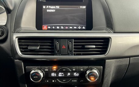 Mazda CX-5 II, 2015 год, 1 800 000 рублей, 14 фотография