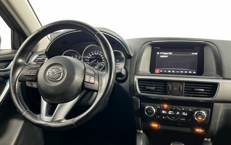 Mazda CX-5 II, 2015 год, 1 800 000 рублей, 15 фотография