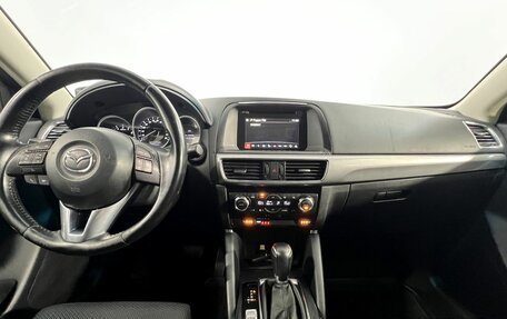 Mazda CX-5 II, 2015 год, 1 800 000 рублей, 13 фотография