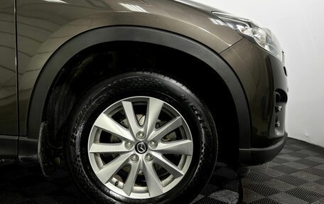 Mazda CX-5 II, 2015 год, 1 800 000 рублей, 22 фотография