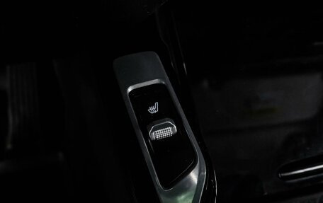 KIA Sorento IV, 2020 год, 3 600 000 рублей, 21 фотография