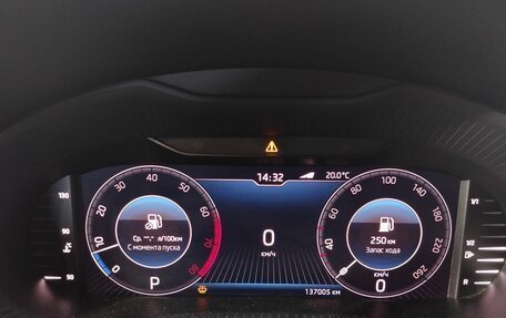 Skoda Octavia, 2020 год, 2 130 000 рублей, 13 фотография