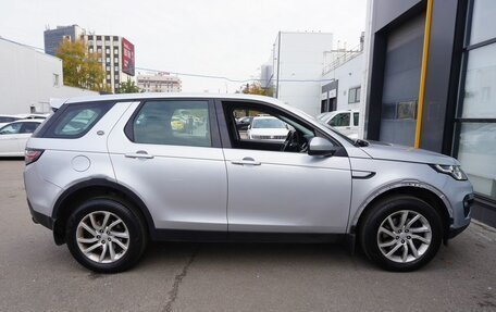 Land Rover Discovery Sport I рестайлинг, 2018 год, 2 350 000 рублей, 4 фотография