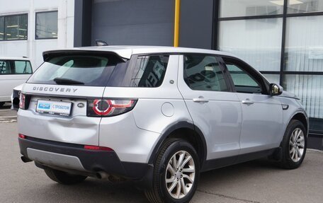 Land Rover Discovery Sport I рестайлинг, 2018 год, 2 350 000 рублей, 5 фотография