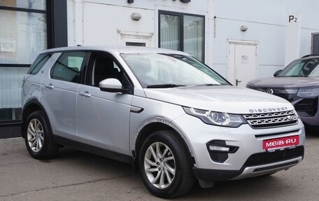 Land Rover Discovery Sport I рестайлинг, 2018 год, 2 350 000 рублей, 3 фотография