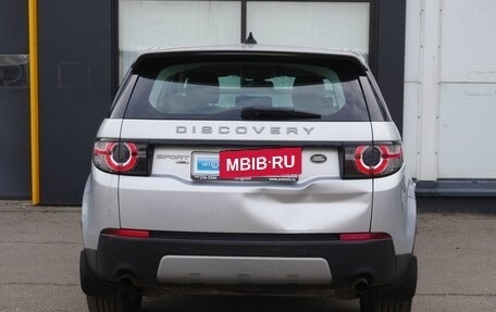 Land Rover Discovery Sport I рестайлинг, 2018 год, 2 350 000 рублей, 6 фотография