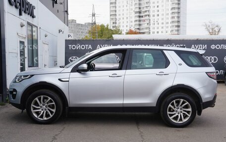 Land Rover Discovery Sport I рестайлинг, 2018 год, 2 350 000 рублей, 8 фотография