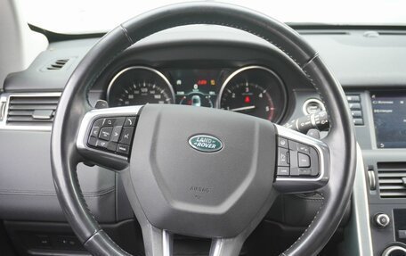 Land Rover Discovery Sport I рестайлинг, 2018 год, 2 350 000 рублей, 14 фотография