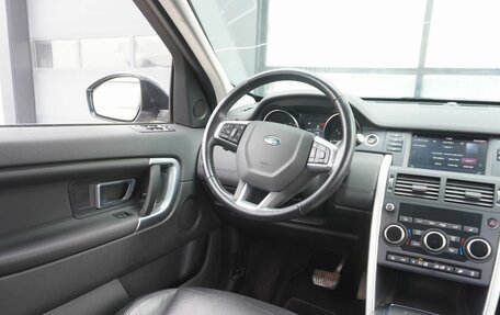Land Rover Discovery Sport I рестайлинг, 2018 год, 2 350 000 рублей, 13 фотография