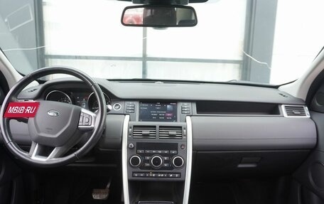 Land Rover Discovery Sport I рестайлинг, 2018 год, 2 350 000 рублей, 12 фотография