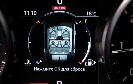 Land Rover Discovery Sport I рестайлинг, 2018 год, 2 350 000 рублей, 17 фотография