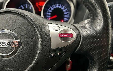 Nissan Juke II, 2012 год, 999 000 рублей, 13 фотография