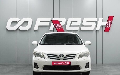 Toyota Corolla, 2013 год, 1 179 000 рублей, 3 фотография