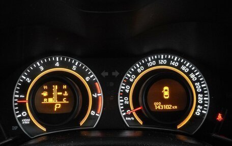 Toyota Corolla, 2013 год, 1 179 000 рублей, 13 фотография