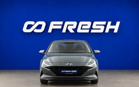 Hyundai Elantra, 2022 год, 2 097 414 рублей, 3 фотография
