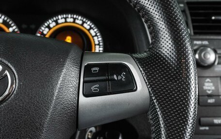 Toyota Corolla, 2013 год, 1 179 000 рублей, 15 фотография