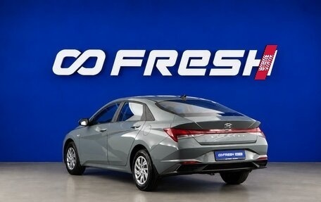 Hyundai Elantra, 2022 год, 2 097 414 рублей, 2 фотография