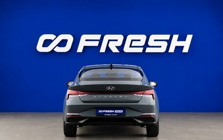 Hyundai Elantra, 2022 год, 2 097 414 рублей, 4 фотография