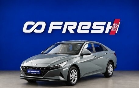 Hyundai Elantra, 2022 год, 2 097 414 рублей, 5 фотография