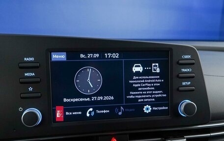 Hyundai Elantra, 2022 год, 2 097 414 рублей, 15 фотография