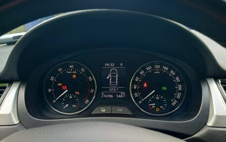 Skoda Rapid I, 2014 год, 450 000 рублей, 8 фотография