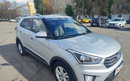 Hyundai Creta I рестайлинг, 2017 год, 1 640 000 рублей, 1 фотография