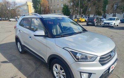 Hyundai Creta I рестайлинг, 2017 год, 1 640 000 рублей, 1 фотография