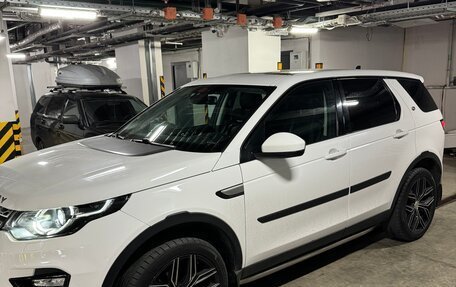 Land Rover Discovery Sport I рестайлинг, 2016 год, 1 800 000 рублей, 2 фотография