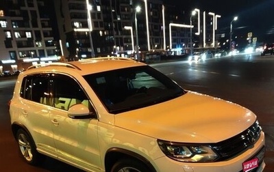 Volkswagen Tiguan I, 2014 год, 1 500 000 рублей, 1 фотография