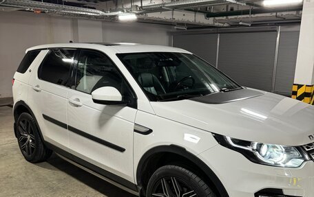 Land Rover Discovery Sport I рестайлинг, 2016 год, 1 800 000 рублей, 3 фотография