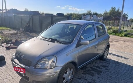 Toyota Yaris I рестайлинг, 2005 год, 300 000 рублей, 2 фотография